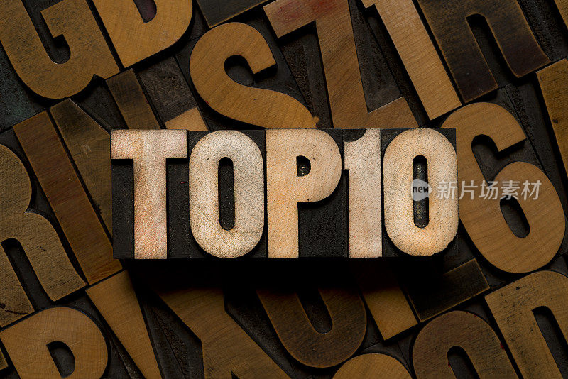 TOP 10 -凸版印刷类型